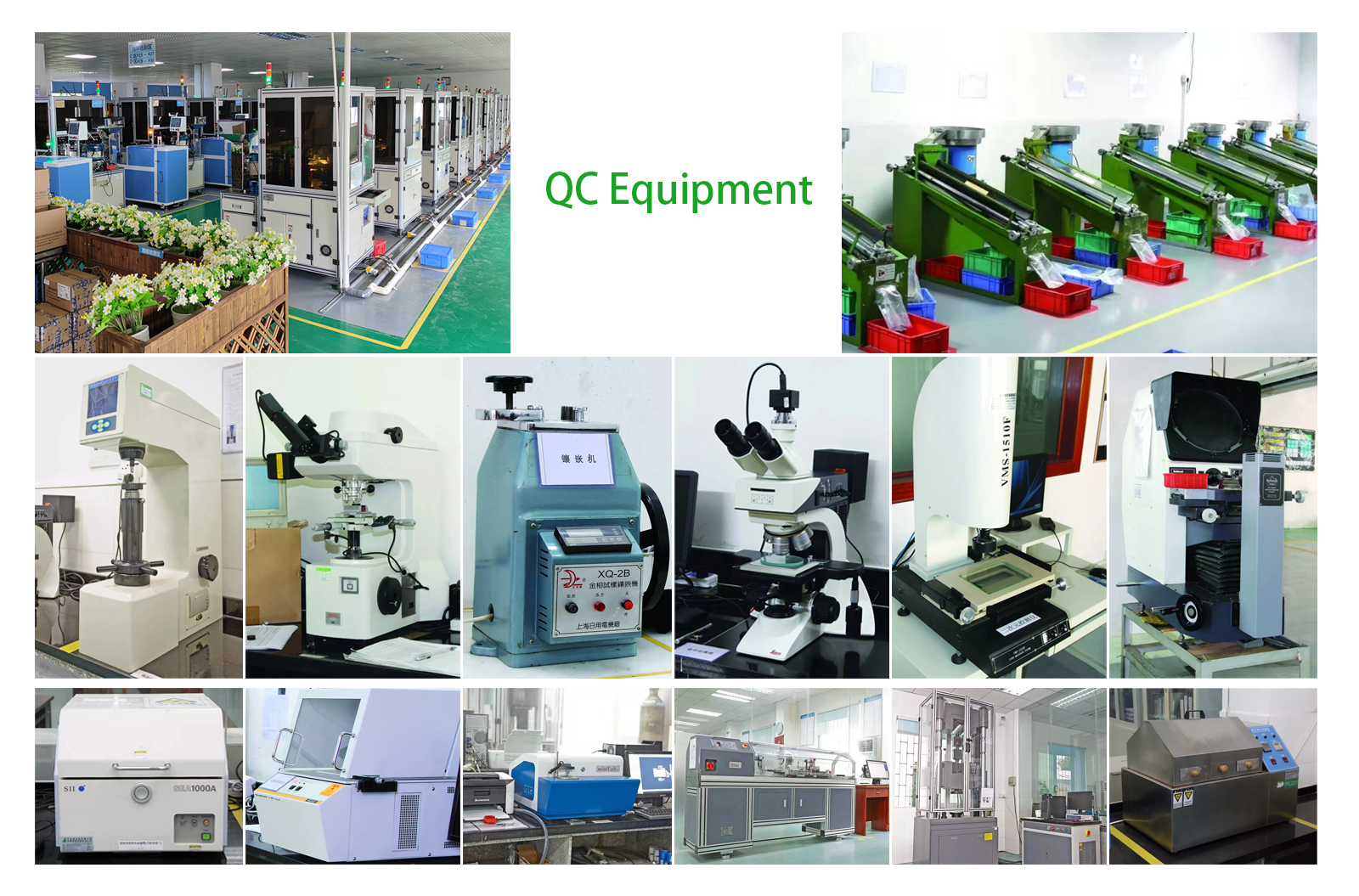 Company Facility 3