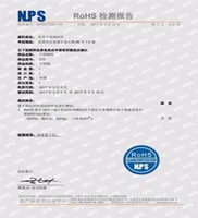 Certification 1