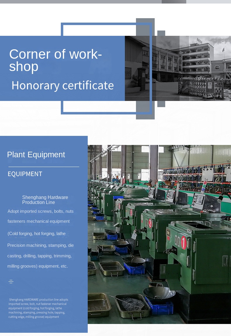 Factory Workshop 1
