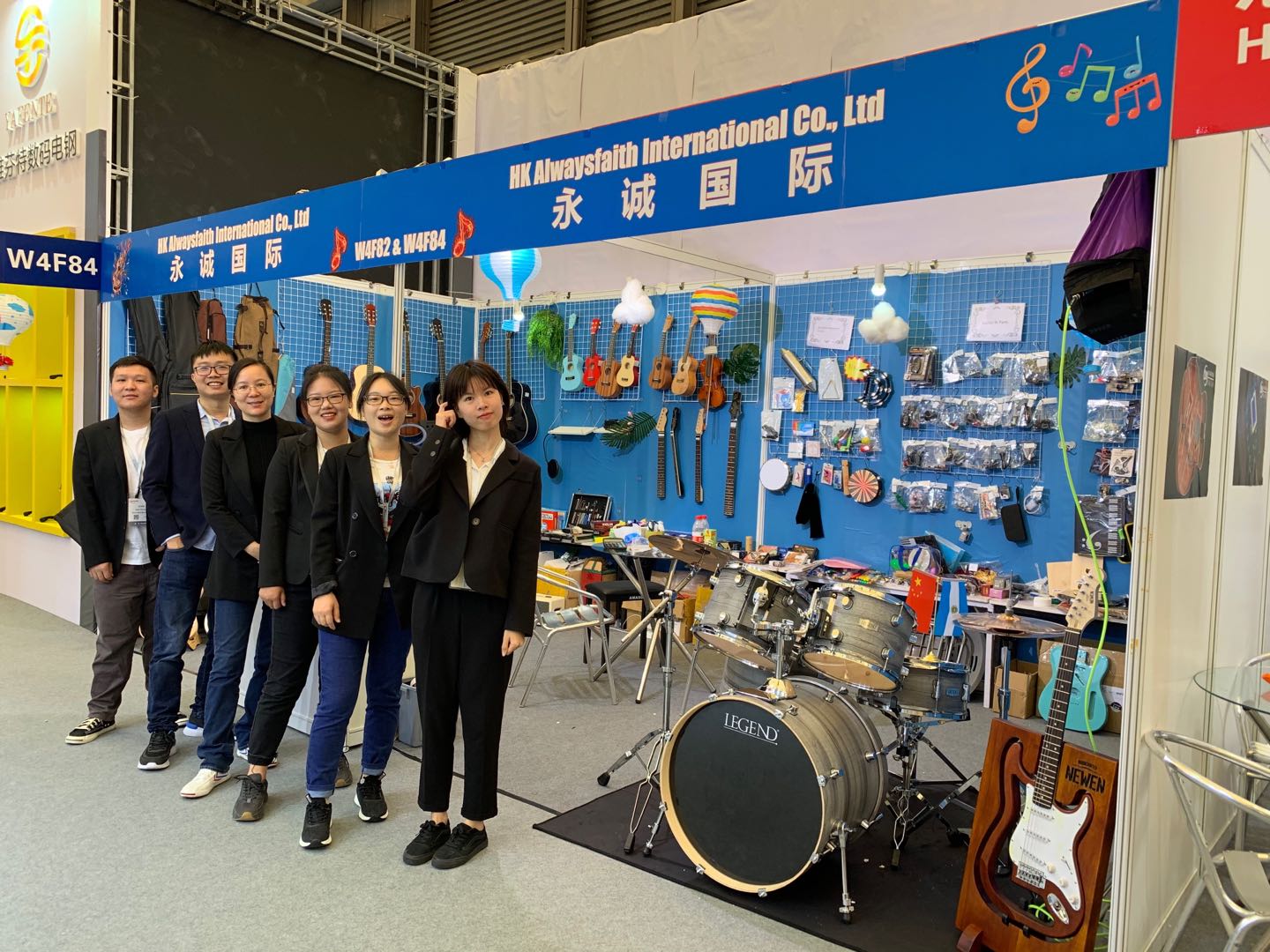 Exhibition Presence 2
