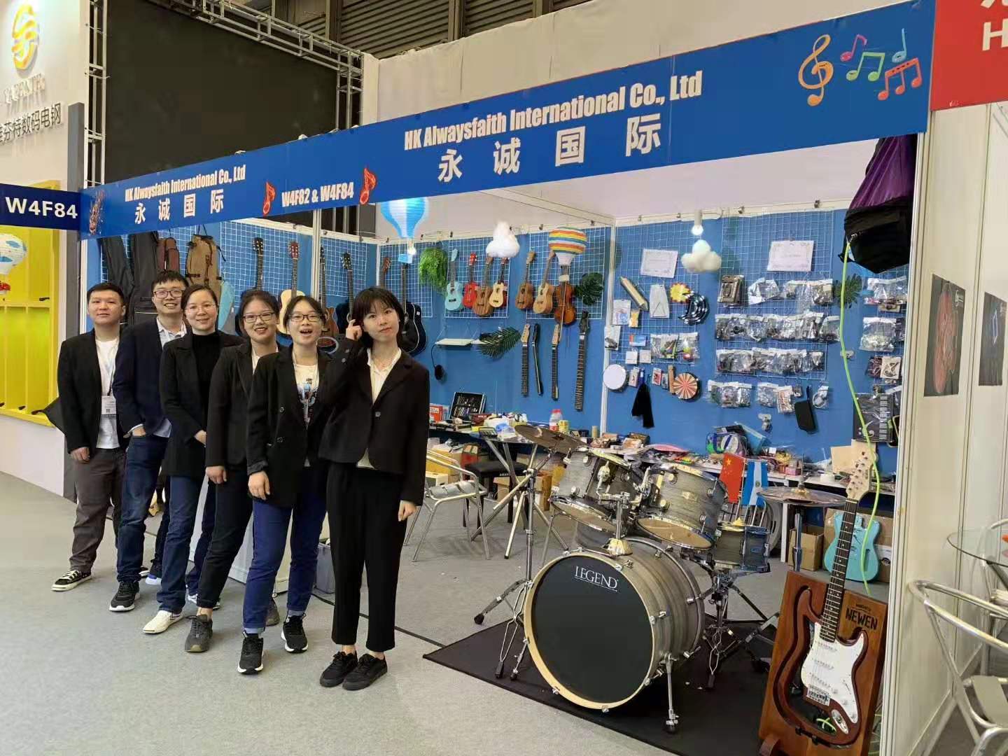 Musical Instrument Trade Show