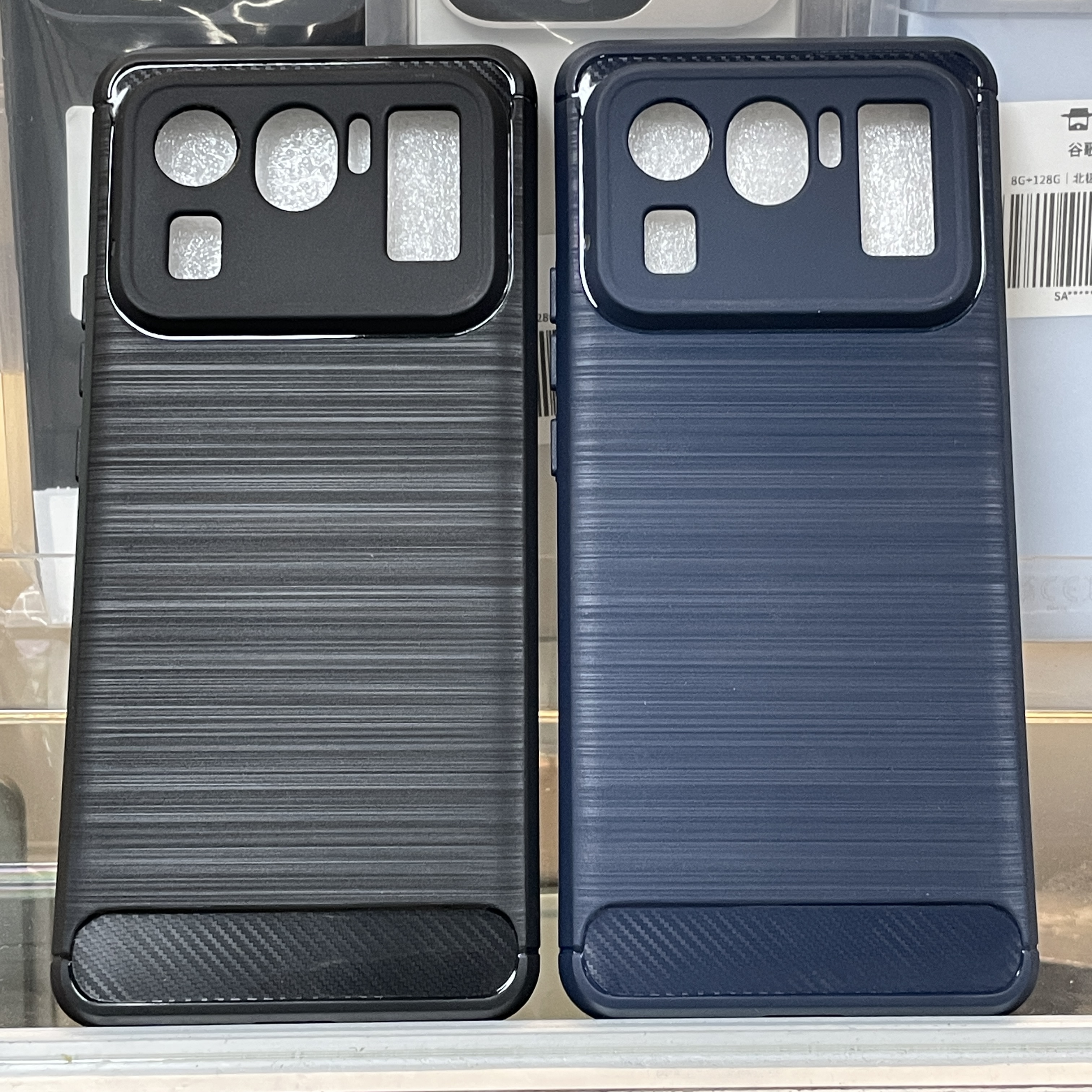 Carbon Fiber Brushed Texture Shockproof TPU Fingerprint-Resistant Full-Coverage Phone Case for Xiaomi 11 Ultra