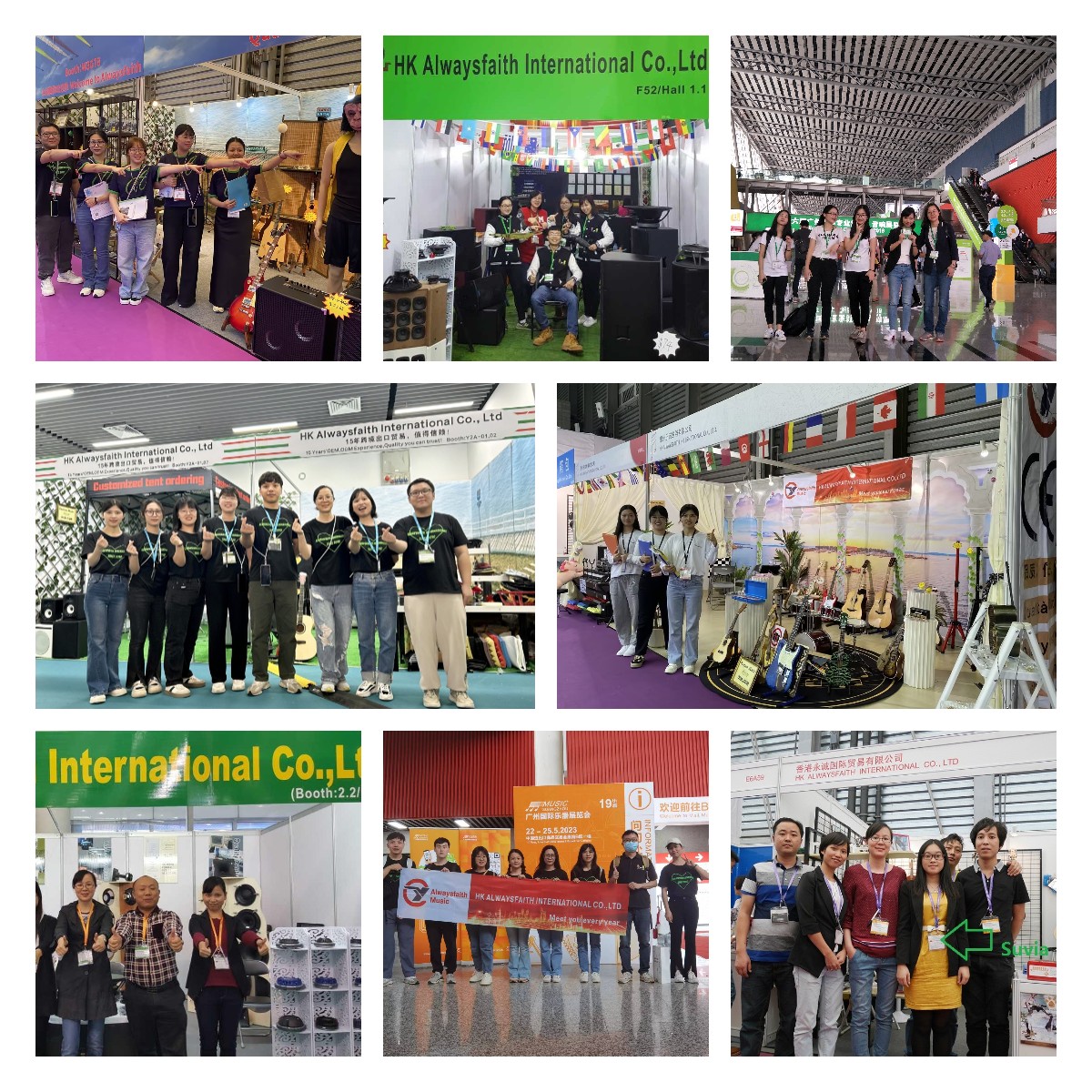 Exhibition Event 1