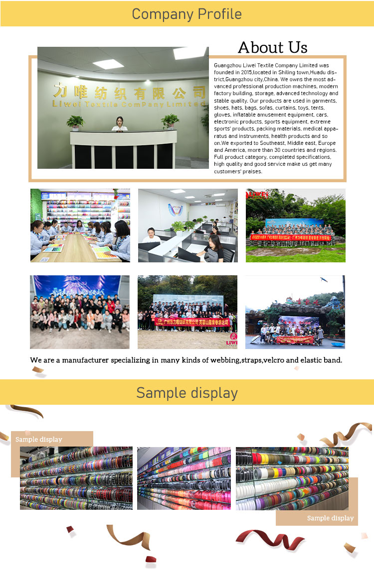Company Profile