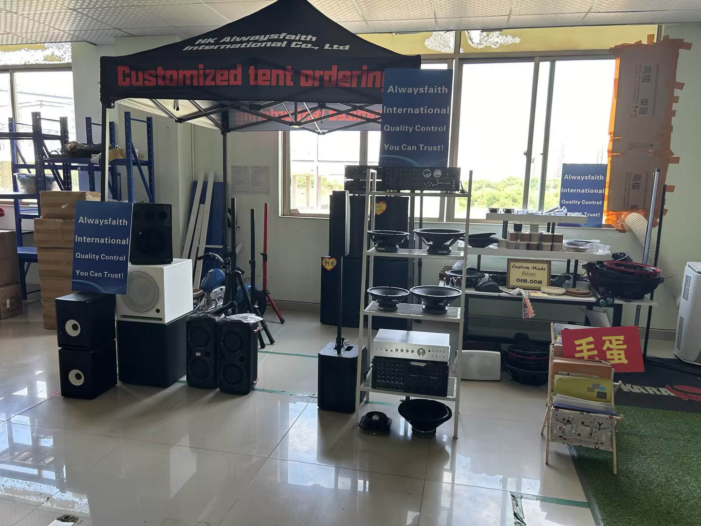 Showroom View