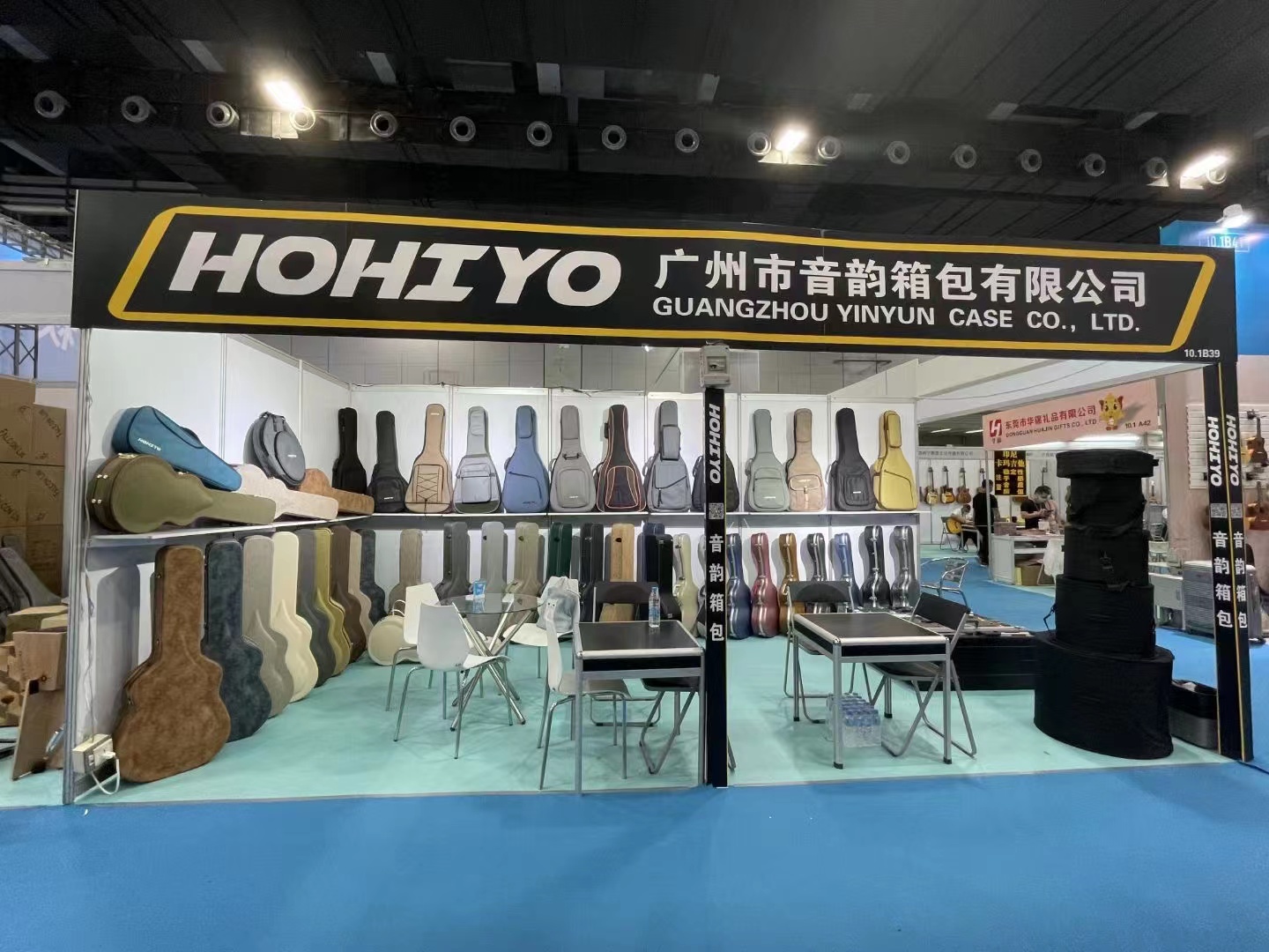 Showroom and Operations