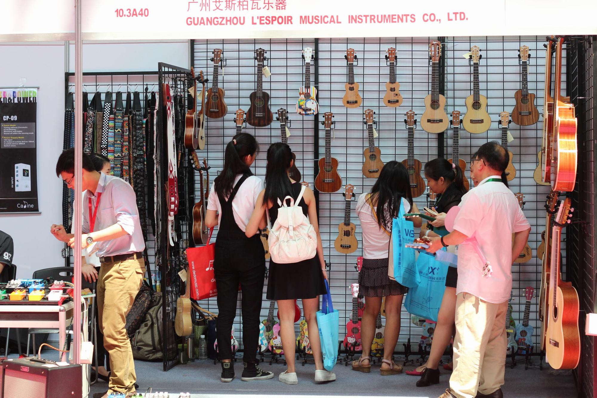 Guangzhou Exhibition