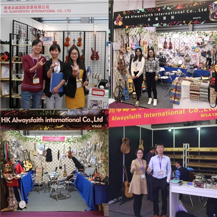 International Exhibition Event
