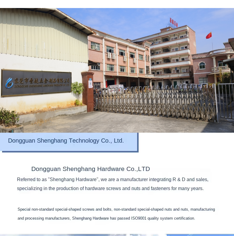 Company Facility Overview