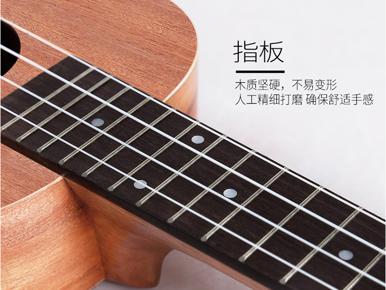 Best Strings Concert Sapele China Manufacturers Mahogany Ukulele Baritone