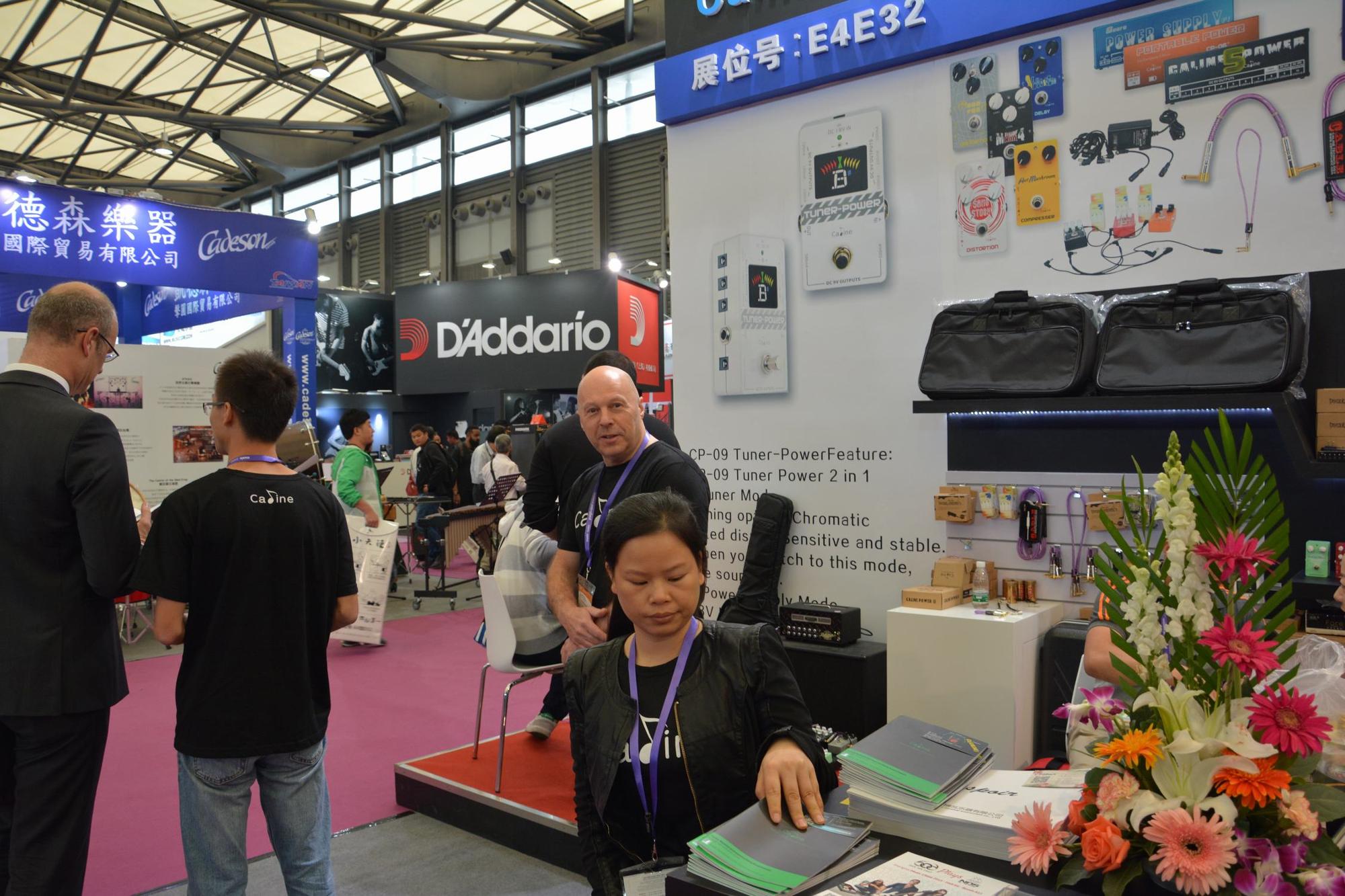 Shanghai Exhibition 2