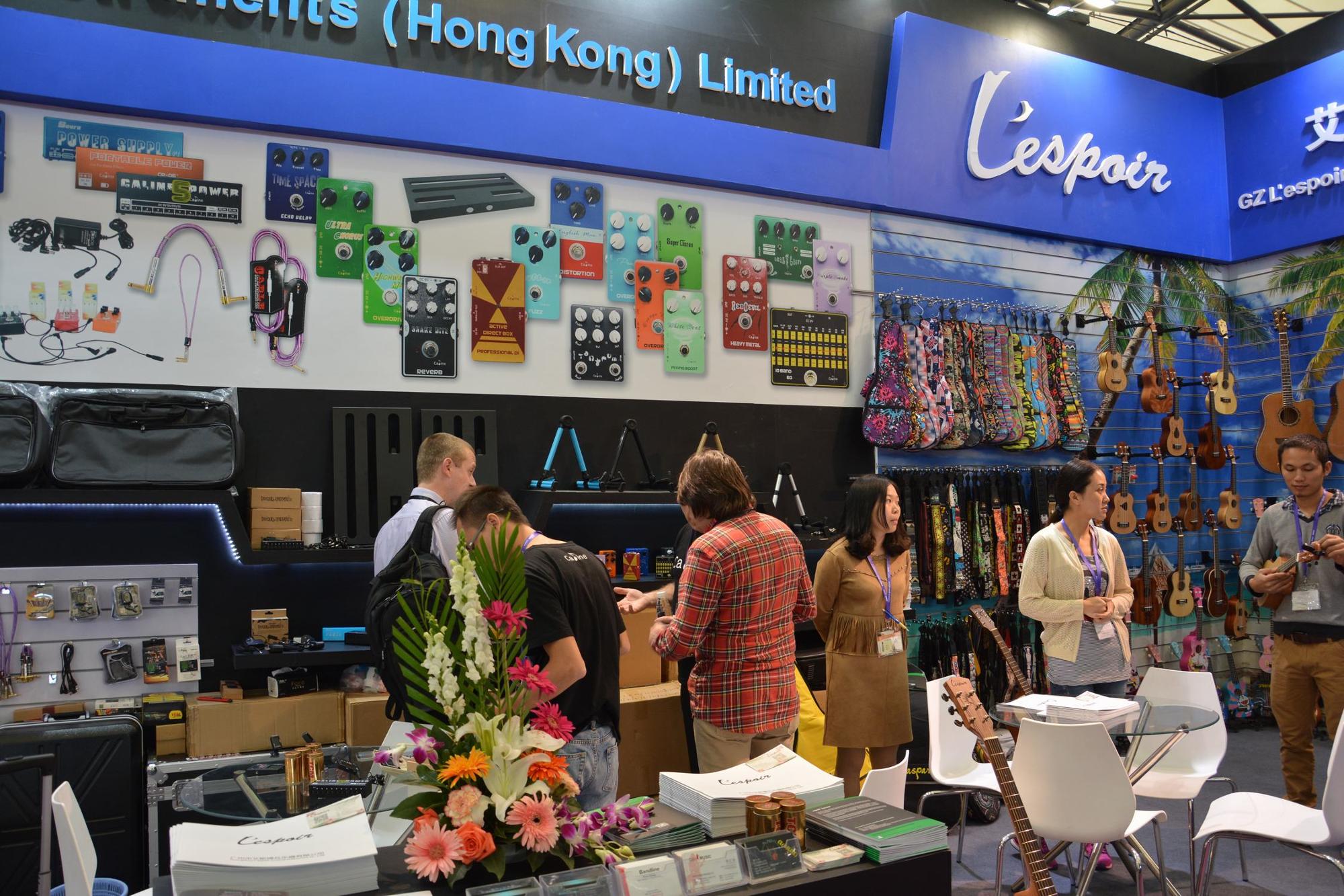 Shanghai Exhibition 1