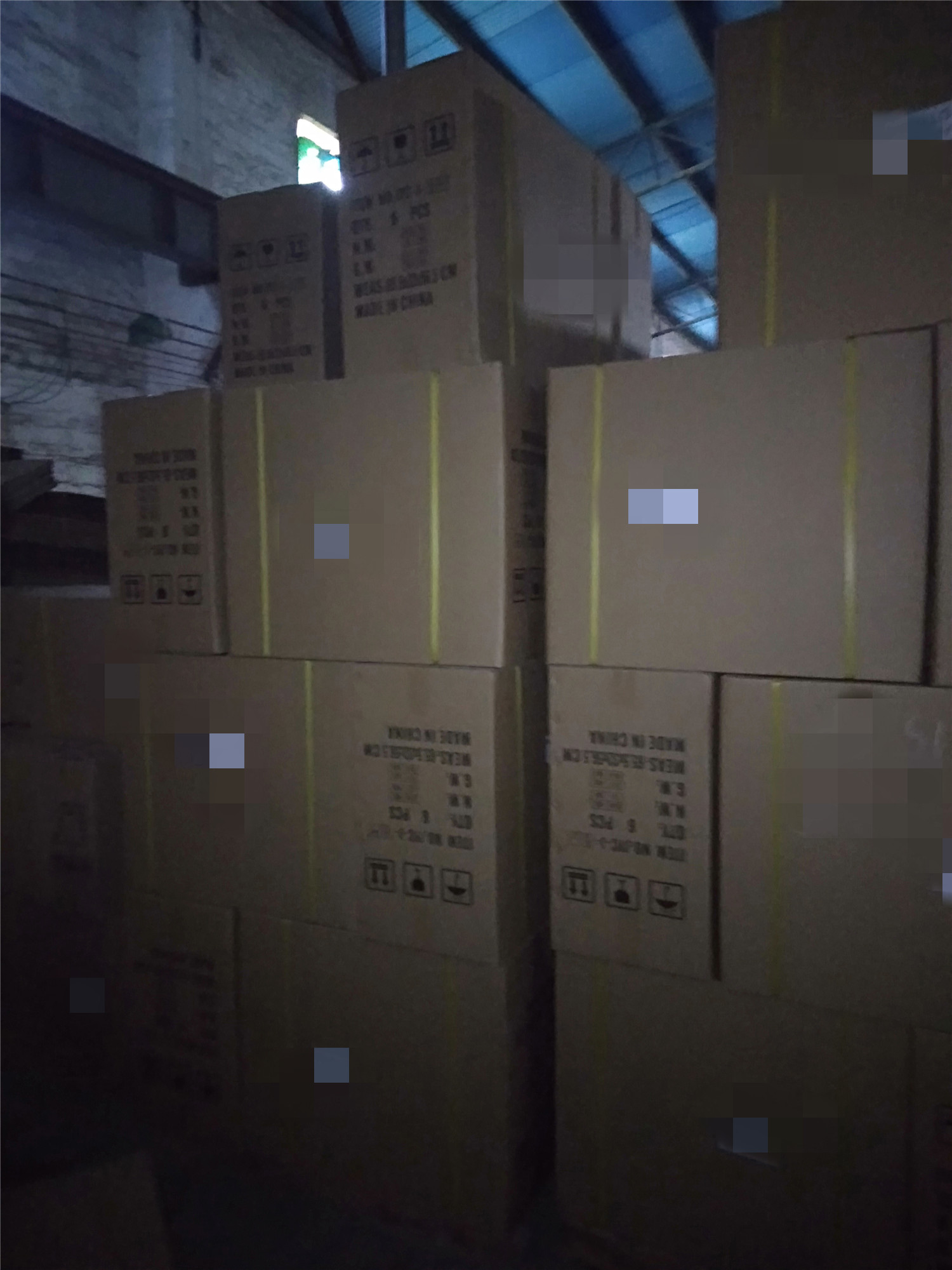 Packaging Details 3