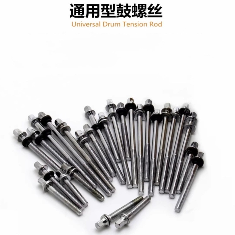Instrument Hardware Screws Guitar &amp; Bass Piano Tuning Keyboard Percussion Screws String Violin Cello Bolts