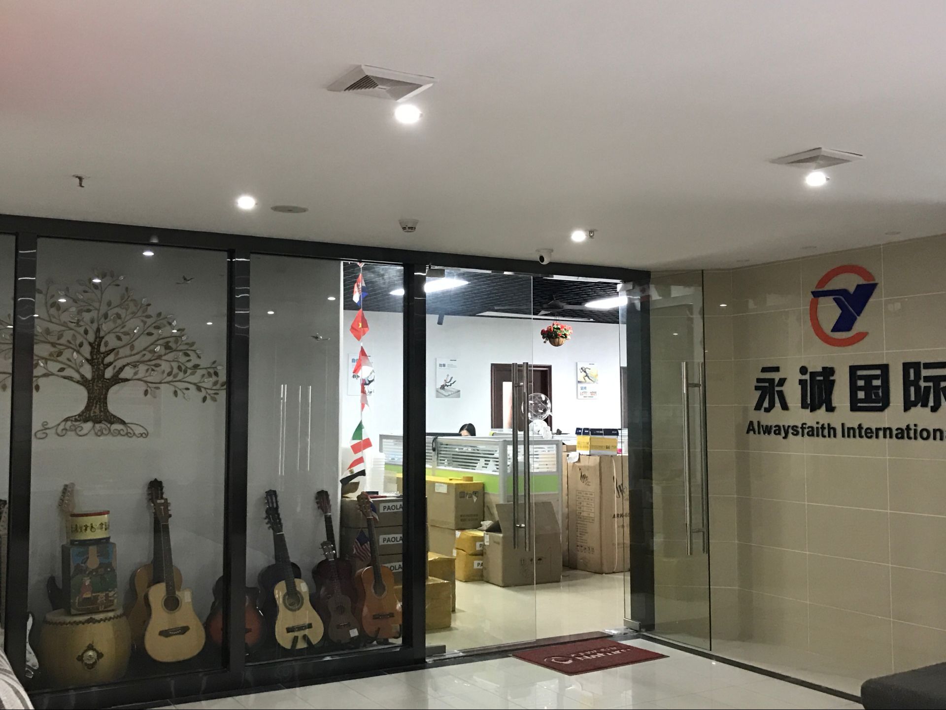 Company Overview