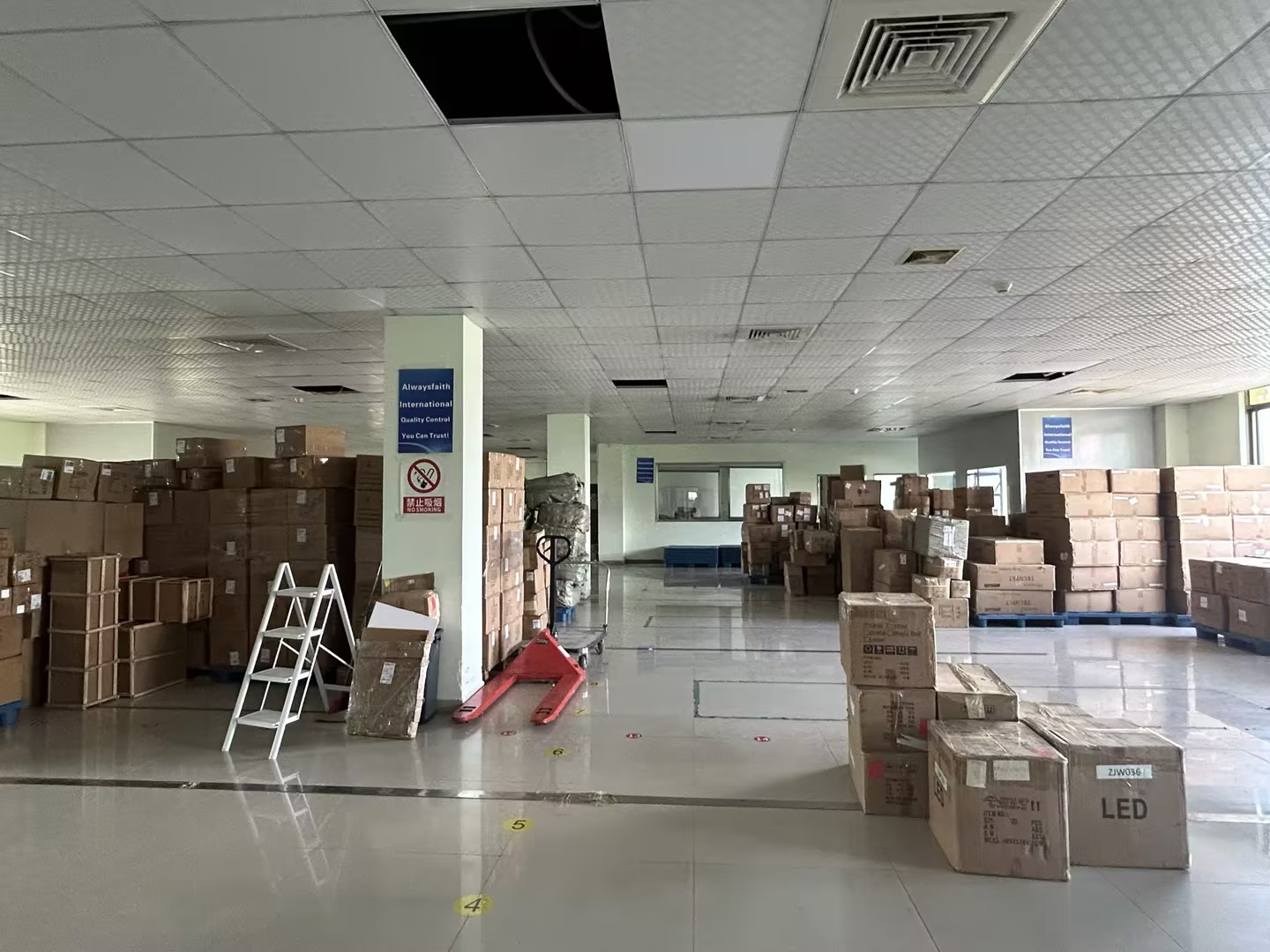 Inventory Area