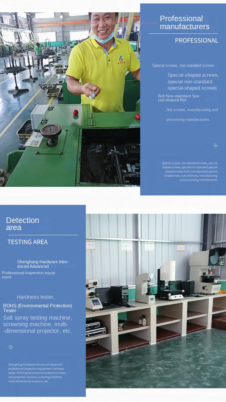 Factory Workshop 2